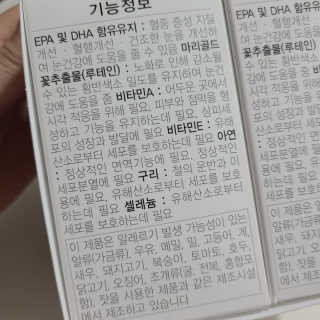 나르귀여워님이 올린 리뷰 사진 2