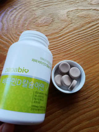 행복~님이 올린 리뷰 사진 3