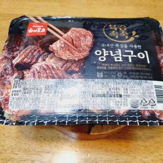 릴리님이 올린 리뷰 사진 1