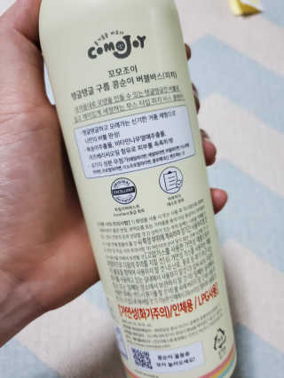앙버터님이 올린 리뷰 사진 3
