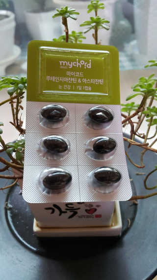JW중외제약 마이코드 루테인지아잔틴 아스타잔틴 — 5점을 준 리뷰어가 2020년 7월 올린 사용 사진