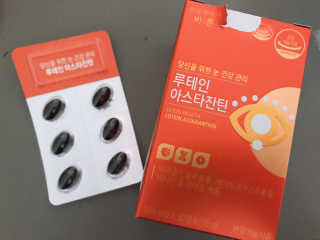 프라이걸님이 올린 리뷰 사진 2