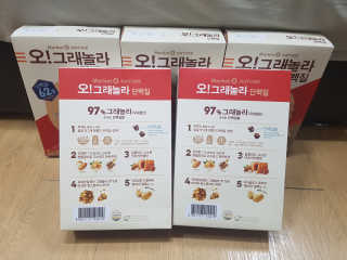 블링데코님이 올린 리뷰 사진 2