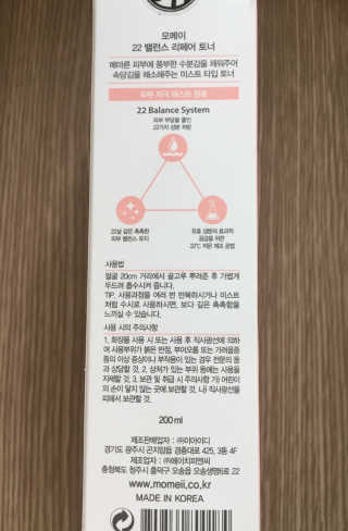 그린나래님이 올린 리뷰 사진 2