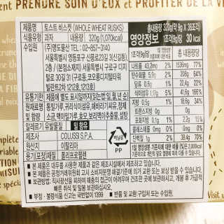 냐냐님이 올린 리뷰 사진 4