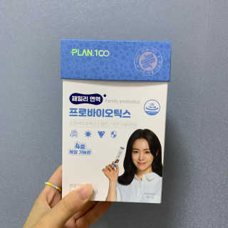 강유나님이 올린 리뷰 사진 2