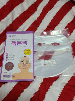 피부바리스타님이 올린 리뷰 사진 2