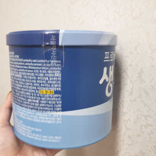 서울약사신협_프로바이오생유산균_2.5G x 100포 — 5점을 준 리뷰어가 2020년 10월 올린 사용 사진