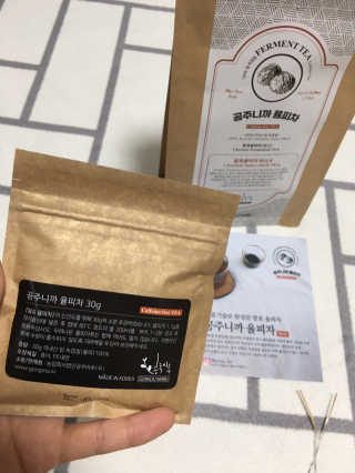 후니으니맘님이 올린 리뷰 사진 2
