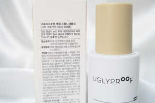 어글리프루프 세럼 스탑디어글리 딥 컨템플레이션 30ml — 4점을 준 리뷰어가 2020년 11월 올린 사용 사진