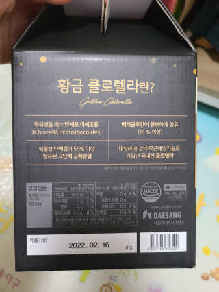 지선씨님이 올린 리뷰 사진 4