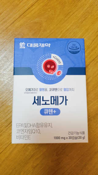 퉁퉁이엄마님이 올린 리뷰 사진 1