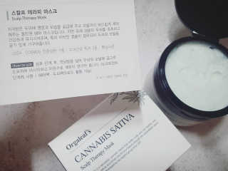 나쵸님이 올린 리뷰 사진 2