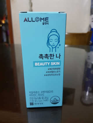 혬님이 올린 리뷰 사진 1