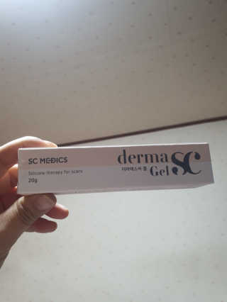 derma SC-Gel 더마에스씨 겔 20g — 4점을 준 리뷰어가 2020년 4월 올린 사용 사진