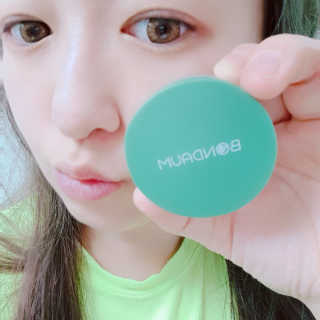 본다움 빠이빠이 세범 파우더 — 5점을 준 리뷰어가 2020년 7월 올린 사용 사진