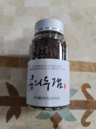 루토닉스 검은콩 서리태환 콩의두감 100g — 5점을 준 리뷰어가 2020년 8월 올린 사용 사진