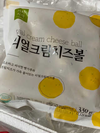화이집사님이 올린 리뷰 사진 4
