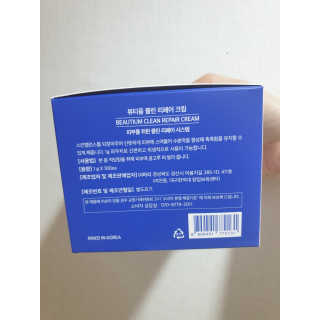 친친님이 올린 리뷰 사진 2