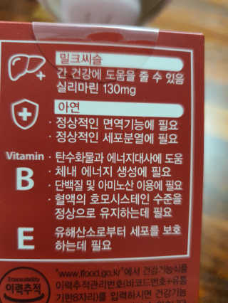 수우니님이 올린 리뷰 사진 3