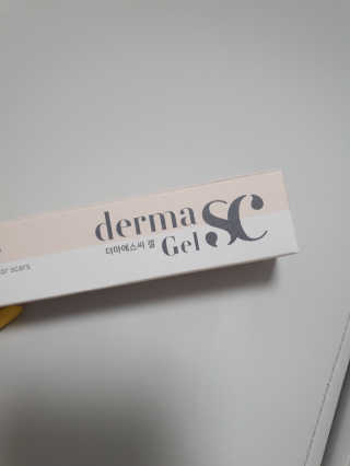 derma SC-Gel 더마에스씨 겔 20g — 5점을 준 리뷰어가 2020년 4월 올린 사용 사진