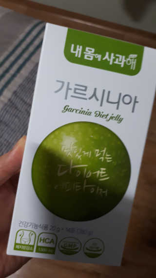 토모님이 올린 리뷰 사진 2