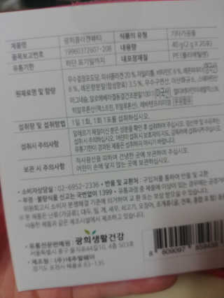 sun young♥님이 올린 리뷰 사진 3