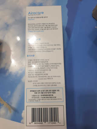 미실님이 올린 리뷰 사진 3