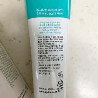 sunkissed님이 올린 리뷰 사진 4