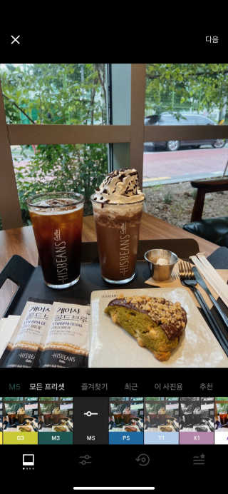 땡큐쥬님이 올린 리뷰 사진 2