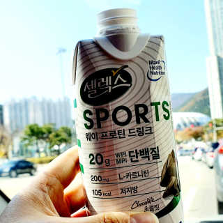 셀렉스스포츠 셀렉스 스포츠 드링크 초콜릿 _ 330ml x 12팩 — 5점을 준 리뷰어가 2020년 11월 올린 사용 사진