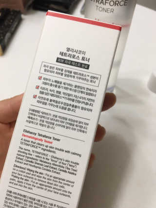 엘리샤코이 테트라포스 시카 토너 — 5점을 준 리뷰어가 2020년 11월 올린 사용 사진