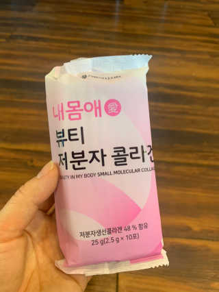 YuHeeKyung님이 올린 리뷰 사진 3
