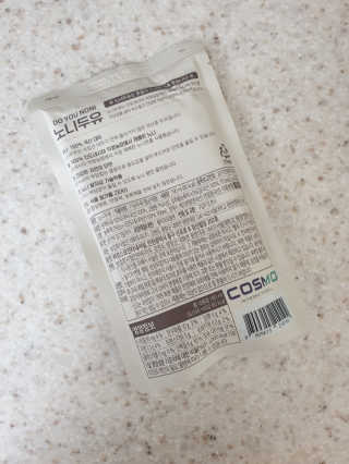 DO YOU NONI, 노니두유 세.계.최.초 DO YOU NONI , 노 니 두 유 6EA — 4점을 준 리뷰어가 2020년 4월 올린 사용 사진