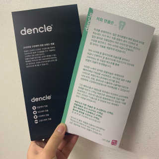 뽀리님이 올린 리뷰 사진 2