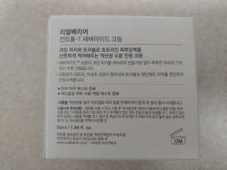 young님이 올린 리뷰 사진 3