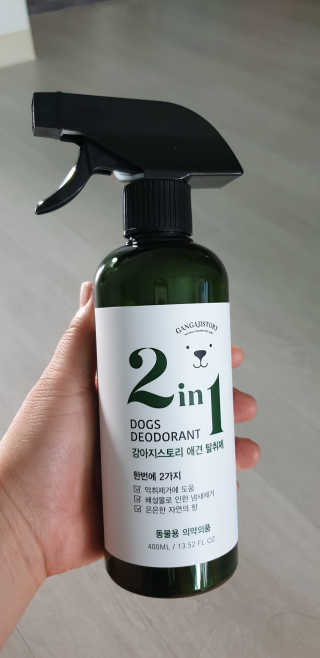 강아지스토리 2in1 강아지 애견 탈취제 400ml — 5점을 준 리뷰어가 2020년 5월 올린 사용 사진