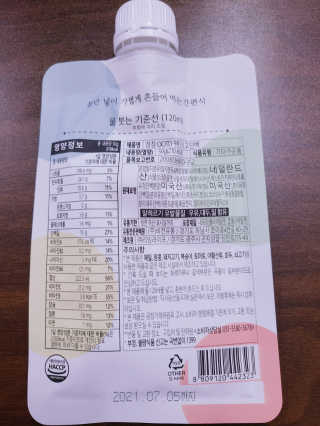 슝늉님이 올린 리뷰 사진 3