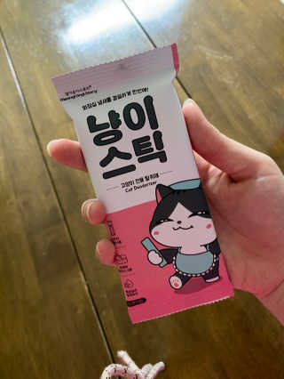 박소현님이 올린 리뷰 사진 2