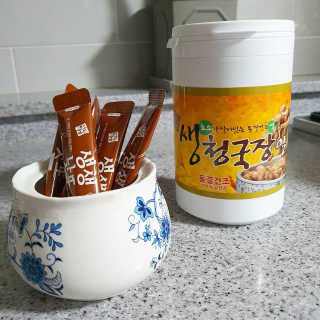 사랑해안시영님이 올린 리뷰 사진 1