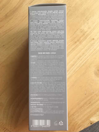 오리부인님이 올린 리뷰 사진 3