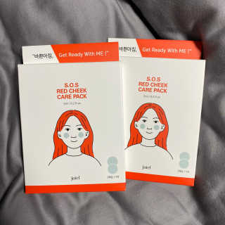 자이엘 S.O.S 레드 칙 케어팩 2 Box — 3점을 준 리뷰어가 2020년 4월 올린 사용 사진