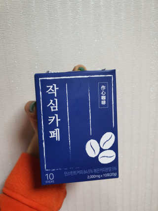 mirae_zzang님이 올린 리뷰 사진 1