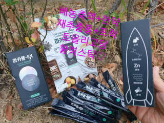 참살이님이 올린 리뷰 사진 3