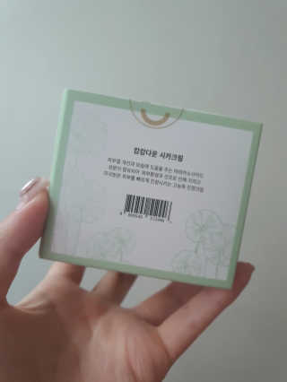 지뚠뚜님이 올린 리뷰 사진 1