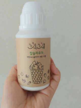 눈이부시게님이 올린 리뷰 사진 1