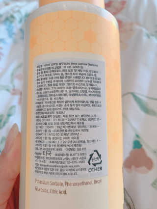 름님이 올린 리뷰 사진 4