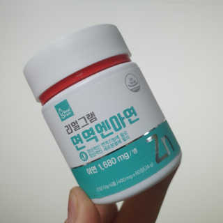 적구님이 올린 리뷰 사진 1