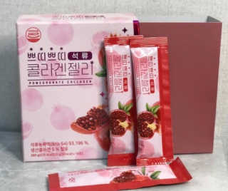 헬스업_쁘띠쁘띠석류콜라겐젤리_20g x 14포 — 4점을 준 리뷰어가 2020년 7월 올린 사용 사진