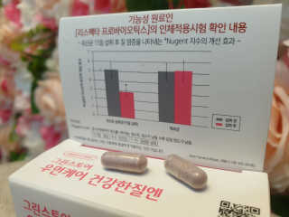 작은곰님이 올린 리뷰 사진 3